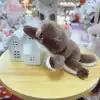 Very precious, fragrant, soft suction, platypus magnetic refrigerator sticker, plush doll, toy table companion doll, cute and fun gift choice, magnetic plush doll, switch decoration, home cute wall-mounted style Specification image